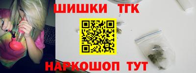 jwh Ипатово