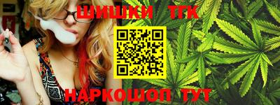 jwh Ипатово