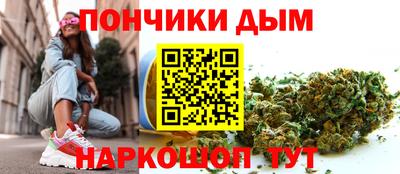 прущая мука Изобильный