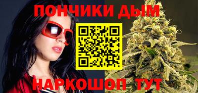 прущая мука Изобильный
