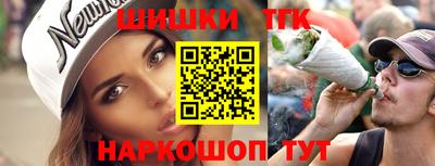 героин Абинск