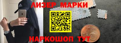 кокаин перу Ирбит