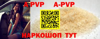 прущая мука Изобильный