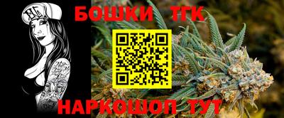 кокаин перу Ирбит