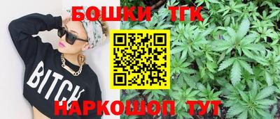 кокаин перу Ирбит
