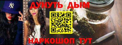 кокаин перу Ирбит