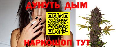 прущая мука Изобильный