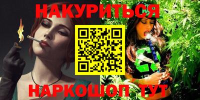 jwh Ипатово