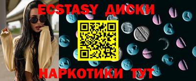 кокаин перу Ирбит