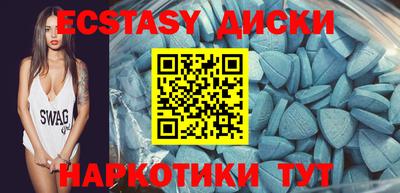 jwh Ипатово
