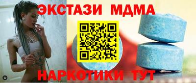 прущая мука Изобильный