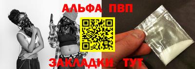 jwh Ипатово