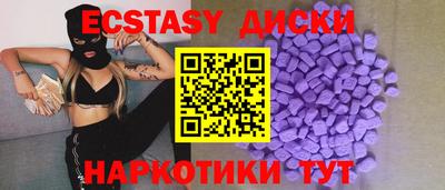 кокаин перу Ирбит
