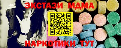 jwh Ипатово