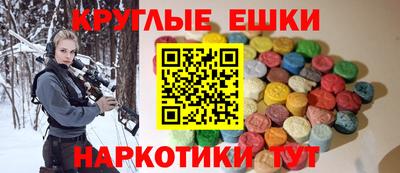 кокаин перу Ирбит