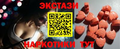 кокаин перу Ирбит