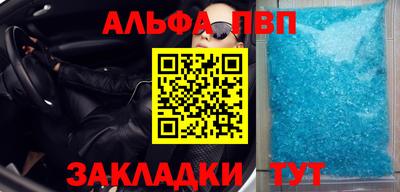 прущая мука Изобильный