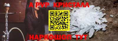 прущая мука Изобильный
