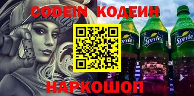 jwh Ипатово