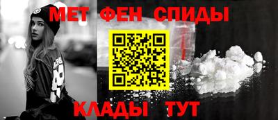 прущая мука Изобильный