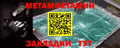 кокаин перу Ирбит