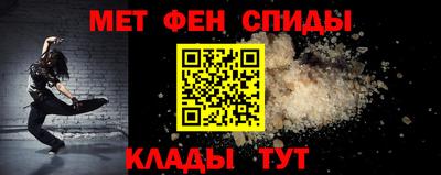 кокаин перу Ирбит