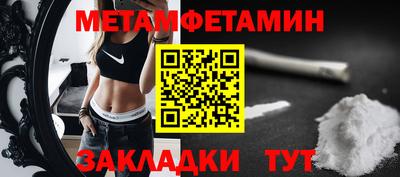 jwh Ипатово