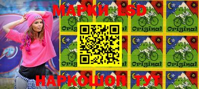 метадон Бузулук