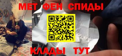 кокаин перу Ирбит