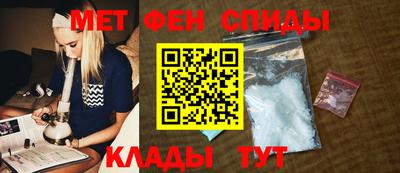 jwh Ипатово