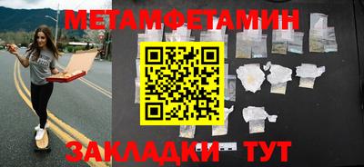 jwh Ипатово
