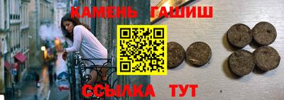 jwh Ипатово