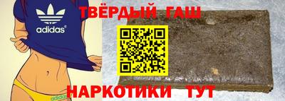 прущая мука Изобильный