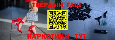 Альфа ПВП Бугуруслан