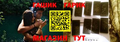 кокаин перу Ирбит