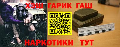 метадон Бузулук