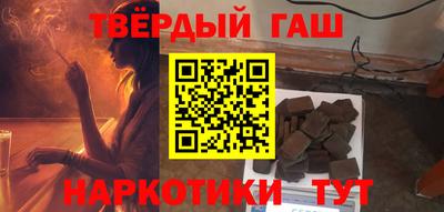 прущая мука Изобильный