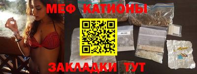 прущая мука Изобильный