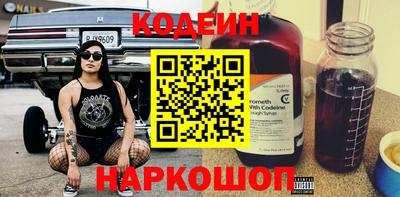 прущая мука Изобильный