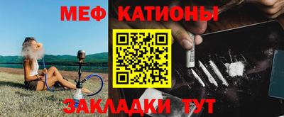 метадон Бузулук