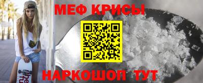 прущая мука Изобильный