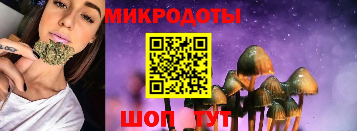 Обнинск  МАРИХУАНА  Вход с VPN  СОЛЬ CK  Экстази  Cocaine  Гарик  МЕФ  Кетамин 